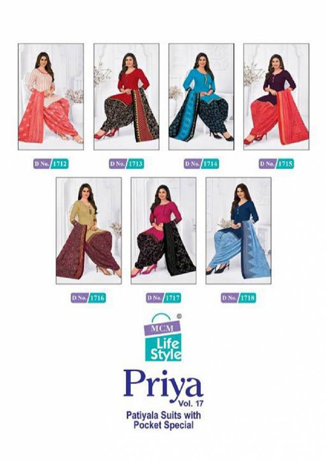 Mcm Priya 17 Ready Made Patiyala Wholesale Dress Collection